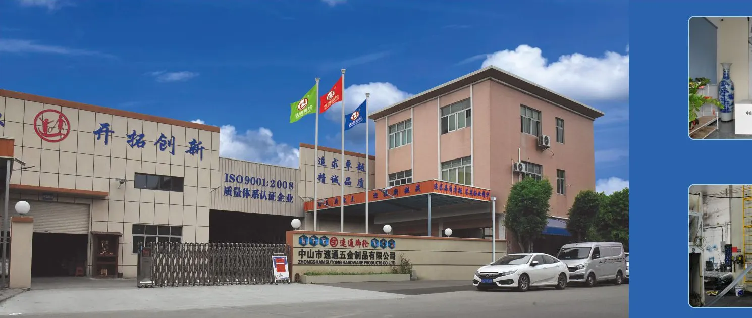 Nhà máy tại Trung Sơn, Quảng Đông